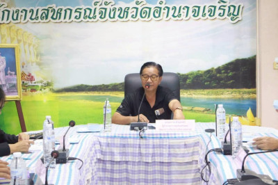 โครงการส่งเสริมและพัฒนาสถาบันเกษตรกรเสริมสร้างความเข้มแข็งของระบบสหกรณ์ด้วยการกำกับกิจการที่ดี ... พารามิเตอร์รูปภาพ 1